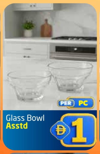 available at مركز دلتا in الإمارات العربية المتحدة , الامارات - دبي