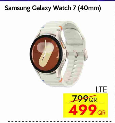 SAMSUNG available at iCONNECT  in Qatar - Al Khor