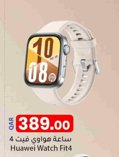 HUAWEI available at Dana Market in Qatar - Al Khor