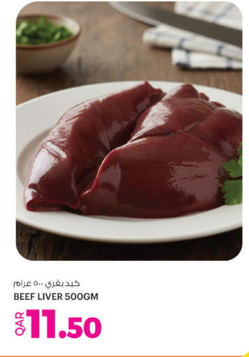 Beef available at Ansar Gallery in Qatar - Al Wakra