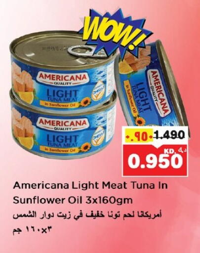 أمريكانا تونة - معلب available at نستو هايبر ماركت in الكويت