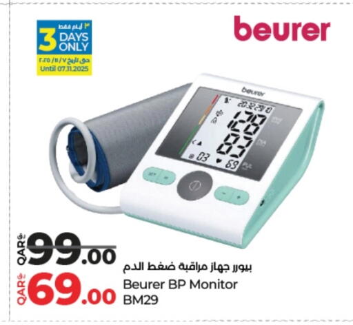 BEURER available at LuLu Hypermarket in Qatar - Al-Shahaniya