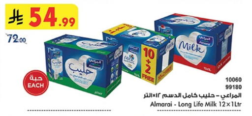 ALMARAI Long Life / UHT Milk available at Bin Dawood in KSA, Saudi Arabia, Saudi - Jeddah