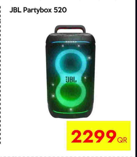 available at آي كونكت in قطر - الشحانية