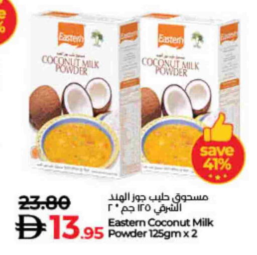 EASTERN available at Lulu Hypermarket in UAE - Dubai