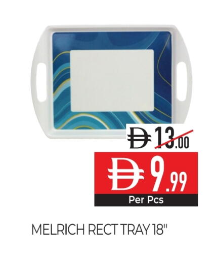 available at ديلايس سوبرماركت in الإمارات العربية المتحدة , الامارات - أبو ظبي