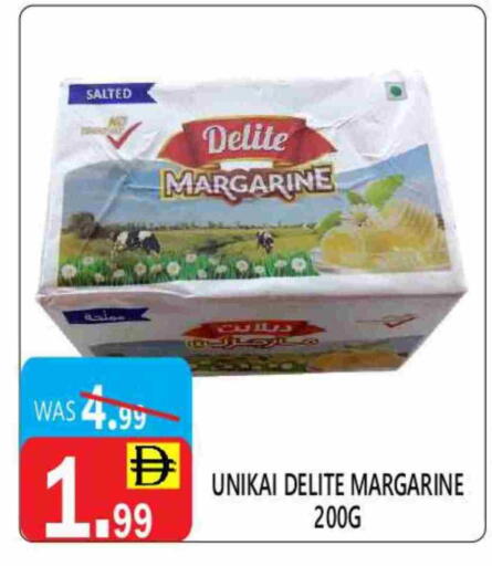 يونيكاي available at يونايتد هيبر ماركت in الإمارات العربية المتحدة , الامارات - دبي