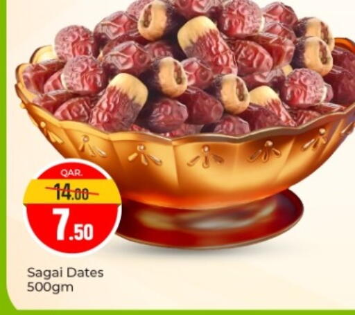 available at باريس هايبرماركت in قطر - الشحانية