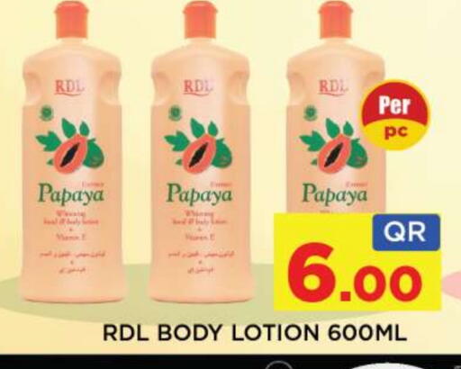 RDL Body Lotion & Cream available at Shop n Smile Hypermarket in Qatar - Al Shamal