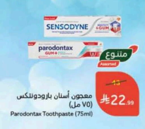 SENSODYNE Toothpaste available at Hyper Panda in KSA, Saudi Arabia, Saudi - Al Khobar