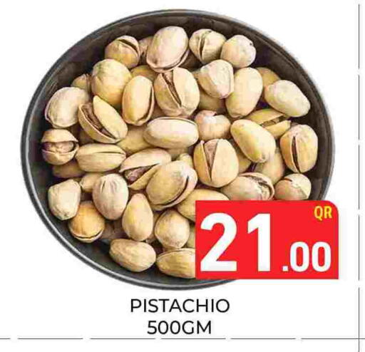 available at Majlis Hypermarket in Qatar - Doha