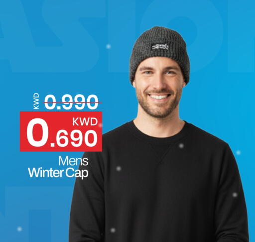 available at Mark & Save in Kuwait - Kuwait City