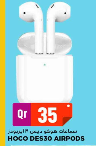 Earphone available at Marza Hypermarket in Qatar - Al Shamal