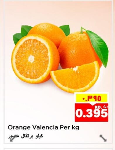 برتقال available at نستو هايبر ماركت in الكويت