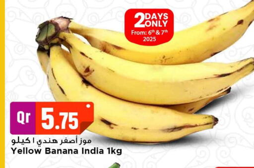 Banana from India available at Marza Hypermarket in Qatar - Doha