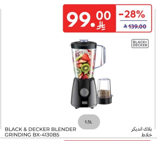 BLACK+DECKER Mixer / Grinder available at Carrefour in KSA, Saudi Arabia, Saudi - Sakaka