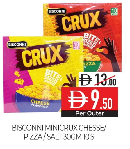 available at ديلايس سوبرماركت in الإمارات العربية المتحدة , الامارات - أبو ظبي