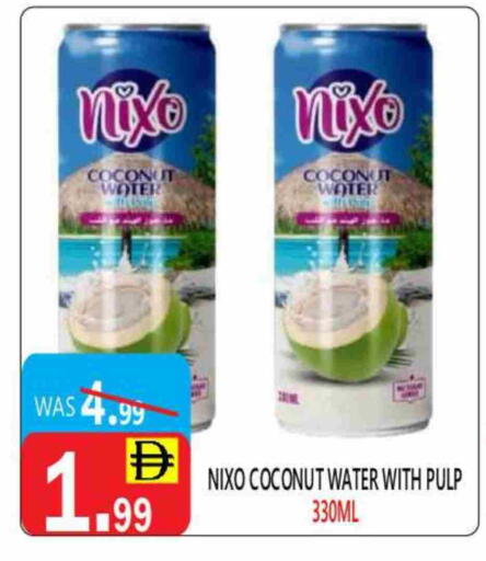 Coconut available at United Hypermarket in UAE - Dubai