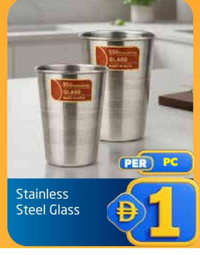 available at مركز دلتا in الإمارات العربية المتحدة , الامارات - دبي