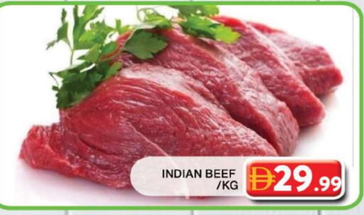 حم بقرى available at جراند هايبر ماركت in الإمارات العربية المتحدة , الامارات - دبي