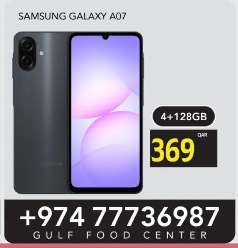 SAMSUNG available at Gulf Food Center in Qatar - Al-Shahaniya