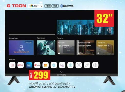 GTRON Smart TV available at Grand Hypermarket in Qatar - Al-Shahaniya