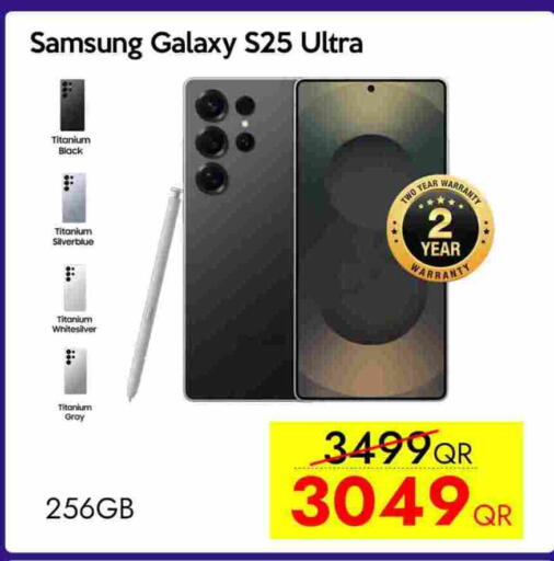 SAMSUNG S25 available at iCONNECT  in Qatar - Doha