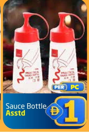 available at مركز دلتا in الإمارات العربية المتحدة , الامارات - دبي