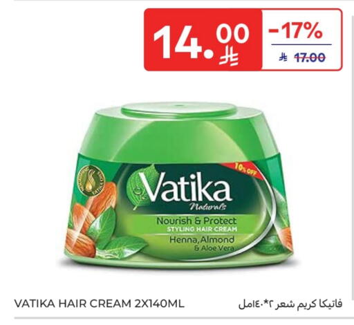 فاتيكا كريم شعر available at كارفور in مملكة العربية السعودية, السعودية, سعودية - الرياض