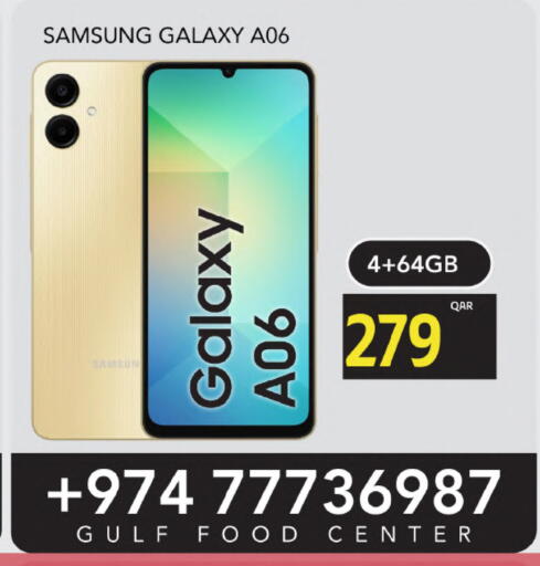 SAMSUNG available at Gulf Food Center in Qatar - Al-Shahaniya