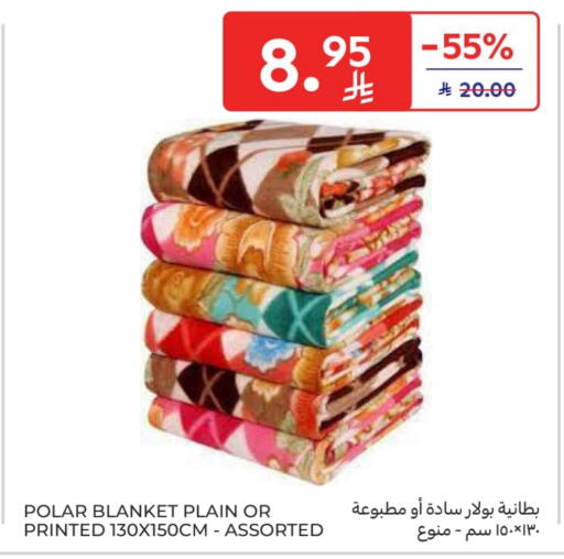 available at Carrefour in KSA, Saudi Arabia, Saudi - Sakaka