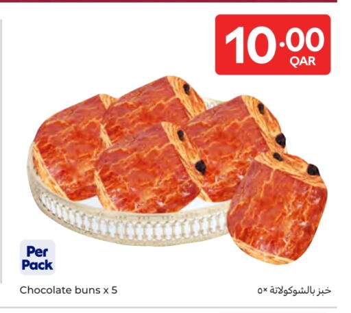 available at Carrefour in Qatar - Al-Shahaniya
