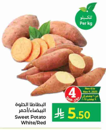 بطاطا حلوة available at كبايان هايبرماركت in مملكة العربية السعودية, السعودية, سعودية - جدة