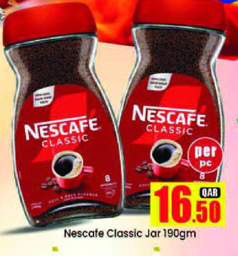NESCAFE Coffee available at Doha Daymart in Qatar - Doha