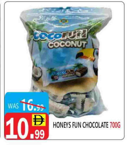 Coconut available at United Hypermarket in UAE - Dubai