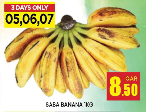 Banana from Qatar available at Doha Stop n Shop Hypermarket in Qatar - Doha