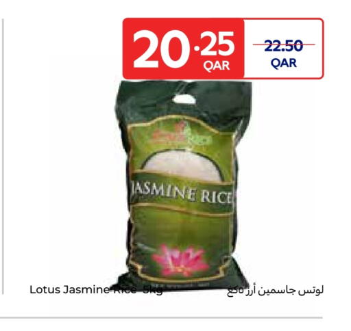available at Carrefour in Qatar - Doha