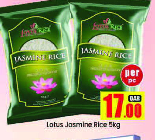 Jasmine Rice available at Doha Daymart in Qatar - Doha
