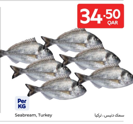 available at Carrefour in Qatar - Al-Shahaniya