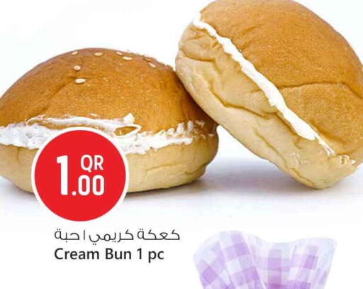 available at سفاري هايبر ماركت in قطر - الشحانية