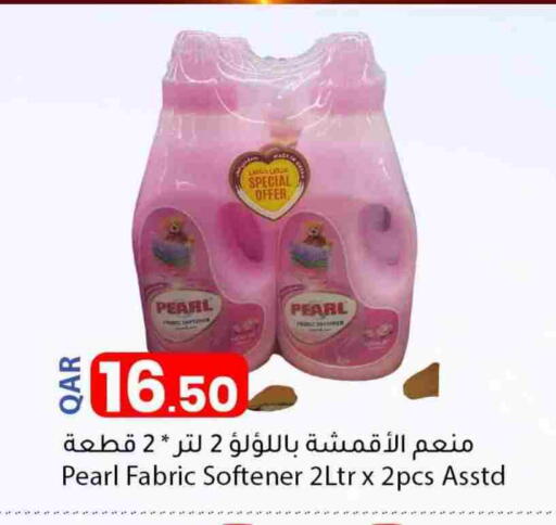 PEARL Softener available at Dana Market in Qatar - Al-Shahaniya