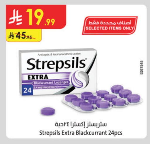 available at Danube in KSA, Saudi Arabia, Saudi - Tabuk