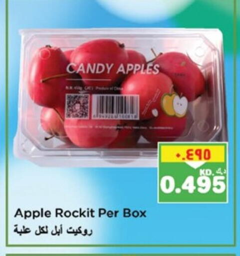 Apples available at Nesto Hypermarkets in Kuwait