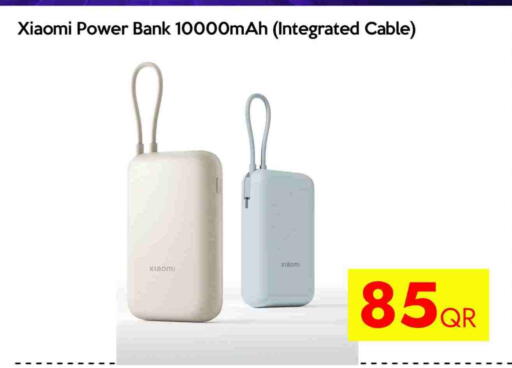 شاومي كابلات available at آي كونكت in قطر - الدوحة