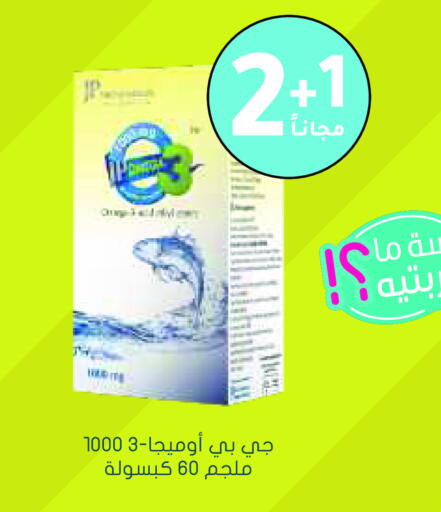 available at  النهدي in مملكة العربية السعودية, السعودية, سعودية - بيشة