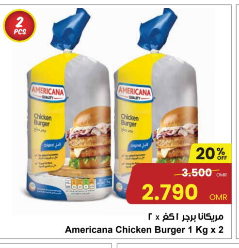 AMERICANA available at Sultan Center  in Oman - Muscat