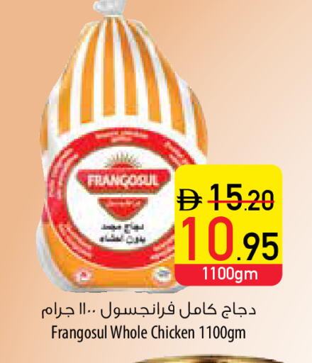 FRANGOSUL Frozen Whole Chicken available at Safeer Market in UAE - Fujairah