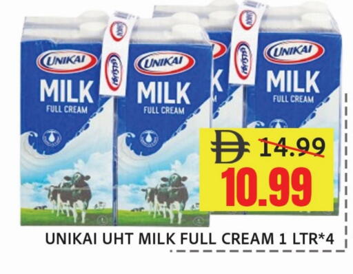 يونيكاي أرز لزج available at ليبتس هايبرماركت in الإمارات العربية المتحدة , الامارات - رَأْس ٱلْخَيْمَة