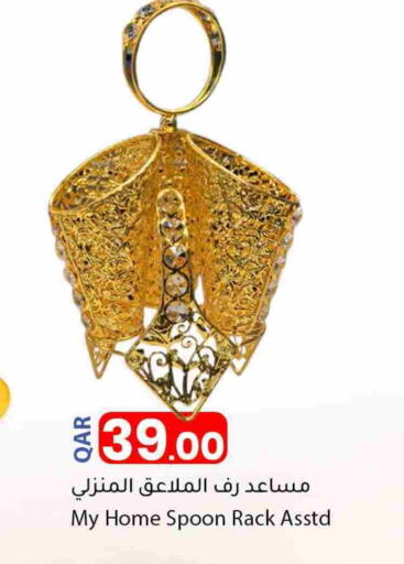 available at دانا ماركت in قطر - الشحانية