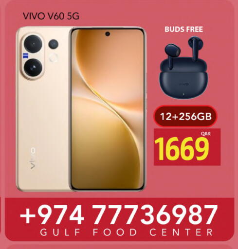 VIVO available at Gulf Food Center in Qatar - Al-Shahaniya
